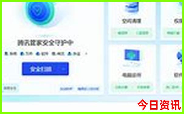 成都周边哪些地方凉快